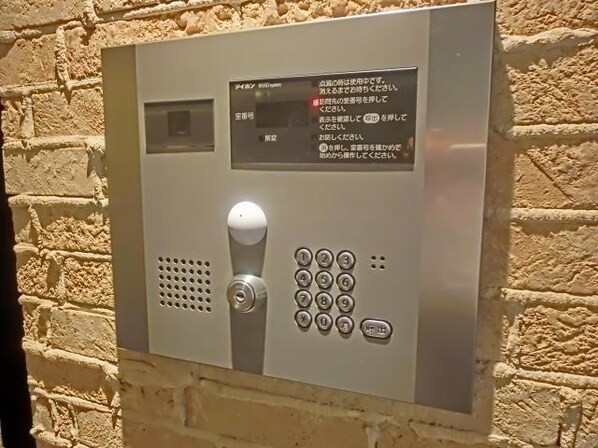 カスタリア荒川の物件内観写真